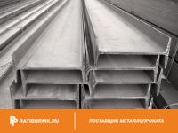 Балка двутавровая 40Б1 ст. 3пс/сп ГОСТ 26020-83