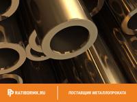 Труба бронзовая 55х5 мм БрАЖН10-4-4 DIN 1755