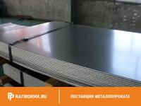 Лист оцинкованный 0.86х1250х2500 мм ГОСТ 14918-80