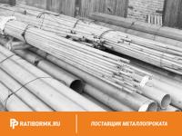 Труба дюралевая 25х4 мм Д1Н ГОСТ 18482-79