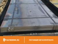 Лист холоднокатаный 0,8х1250х2200мм 08пс ГОСТ 16523-97