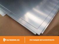 Лист алюминиевый 2х1500х3000 мм EN AW 5083 Н111 EN 573-3