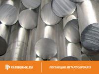 Круг нержавеющий 260 мм ЭИ580 ГОСТ 5632-72