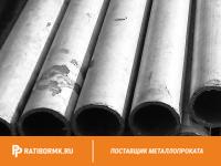 Труба дюралевая 30х1,5 мм Д16ЧТ ГОСТ 23697-79