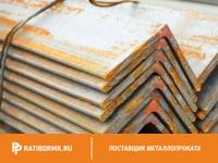 Уголок стальной равнополочный 160х160х16 мм С235 ГОСТ 8509-93