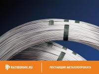 Фехралевая проволока 3,5 Х23Ю5Т