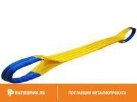 Строп текстильный петлевой СТП 10 L=6м