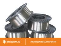 Проволока вольфрамовая 13,6 мкм ВА