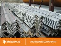 Уголок стальной равнополочный 36х36х4 мм С235 ГОСТ 8509-93