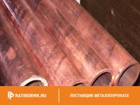 Труба бронзовая 155х32,5 мм БрАЖН10-4-4 ГОСТ 1208-90
