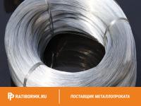 Проволока цинковая 2 мм Ц1 ГОСТ 13073-77