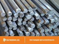 Шестигранник 65 мм ст. 20Х ГОСТ 2879-88