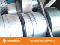 Лента упаковочная 0.5х13 мм стальная ГОСТ 3560-73