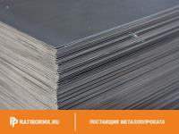 Лист холоднокатаный 1,2х1250х2400мм 08пс ГОСТ 16523-97