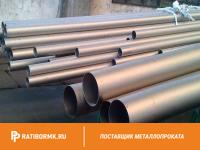 Труба титановая 56х2,5 мм ВТ14 ГОСТ 22897-86