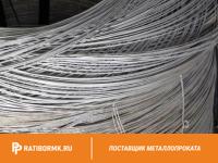 Проволока вольфрамовая 245 мкм ВА