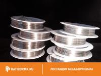 Проволока нихромовая 3 мм х20н80