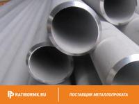 Труба свинцовая 35х7 мм С2 ГОСТ 167-69
