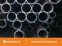 Труба бесшовная 108х4,5 мм ст. 20 ГОСТ 8732-78
