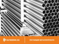 Труба оцинкованная электросварная 273х7 мм ГОСТ 10704-91