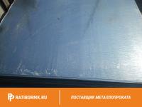 Лист оцинкованный 1.35х1250х2500 мм ГОСТ 14918-80