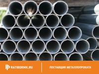 Труба ВГП 65х4 мм ГОСТ 3262-75