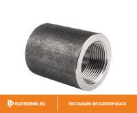 Муфта стальная Ду 125 5'' ГОСТ 8965-75
