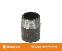 Резьба стальная оцинкованная Ду 20 3/4'' L=30мм ГОСТ 3262-75