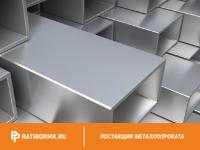 Труба профильная 40х25х4 мм ст. 09Г2С