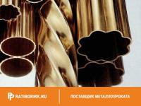 Труба медная профильная 5х5х1,3 М2 ГОСТ 16774-2015