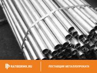 Труба оцинкованная электросварная 146х8 мм ГОСТ 10704-91