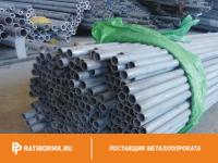 Труба бесшовная оцинкованная 24х3 мм ст. 20 ГОСТ 8733-74