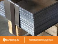 Лист холоднокатаный 1,2х1250х2100мм 08пс ГОСТ 16523-97
