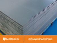 Лист холоднокатаный 1х1250х2100мм 08пс ГОСТ 16523-97