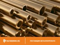 Труба бронзовая 95х15 мм БрАЖН10-4-4 ГОСТ 1208-90