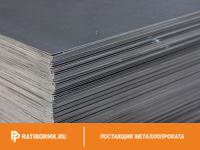 Лист горячекатаный 25х2000х6000 ст. 40Х ГОСТ 1577-93