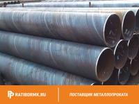 Труба титановая 25х1 мм ОТ4-1 ГОСТ 22897-86