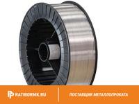 Проволока вольфрамовая 295 мкм ВМ