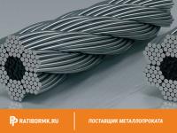 Канат стальной 43,5 мм ГОСТ 3077-80 ЛК-О 6х19(1+9+9)+1