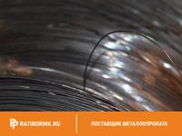 Проволока вольфрамовая 128 мкм ВМ