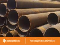 Труба бесшовная 63х12 мм ст. 35 ГОСТ 8732-78
