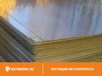 Лист холоднокатаный 1,5х1250х2500мм 08кп ГОСТ 19904-90