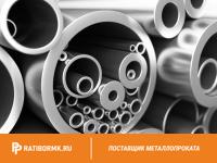 Труба дюралевая 20х2 мм Д16ЧТ ГОСТ 23697-79