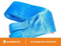 Строп текстильный петлевой СТП 20 L=2м