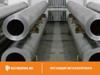 Труба свинцовая 33х8 мм С2 ГОСТ 167-69