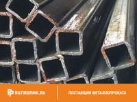 Труба профильная 40х40х5 мм ст. 20