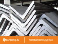 Уголок стальной равнополочный 50х50х6 мм С255 ГОСТ 8509-93