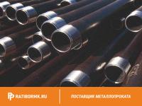 Труба водогазопроводная оцинкованная Ц-Р-6х2 мм ГОСТ 3262-75
