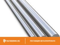 Круг бронзовый 210 мм БрАЖ 9-4
