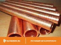 Труба бронзовая 71х16 мм БРОЦСН3-7-5-1 ГОСТ 24301-93
